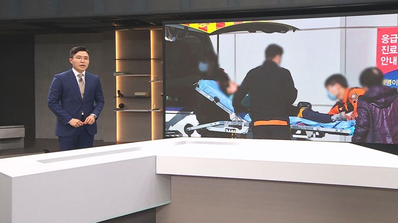 해당 영상은 JTBC 홈페이지에서 확인하실 수 있습니다.