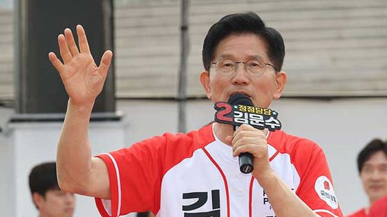 〈사진출처=연합뉴스〉