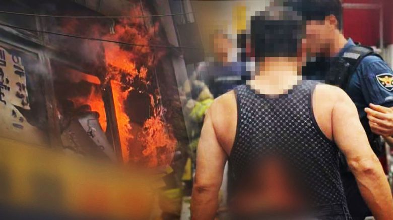 해당 영상은 JTBC 홈페이지에서 확인하실 수 있습니다.