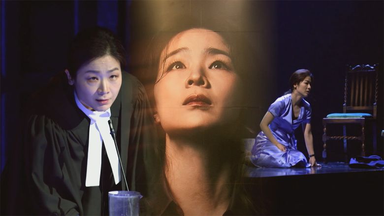 해당 영상은 JTBC 홈페이지에서 확인하실 수 있습니다.