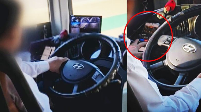 해당 영상은 JTBC 홈페이지에서 확인하실 수 있습니다.