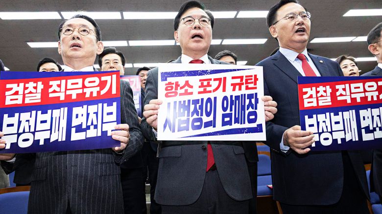 해당 영상은 JTBC 홈페이지에서 확인하실 수 있습니다.