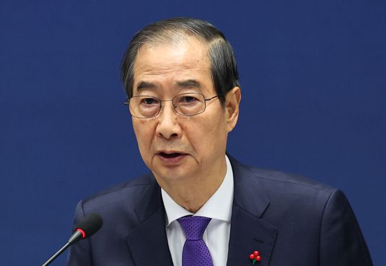 지난해 12월 26일, 당시 한덕수 대통령 권한대행이 '제9차 국가관광전략회의'에서 모두발언하는 모습. 〈사진=대통령실통신사진기자단〉