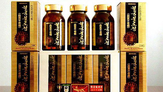 〈사진출처=조선중앙통신〉