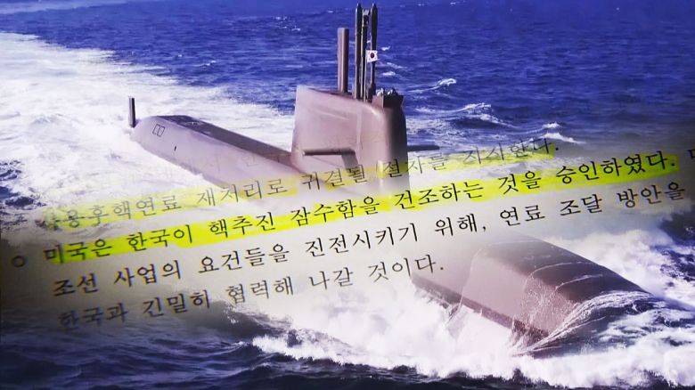 해당 영상은 JTBC 홈페이지에서 확인하실 수 있습니다.