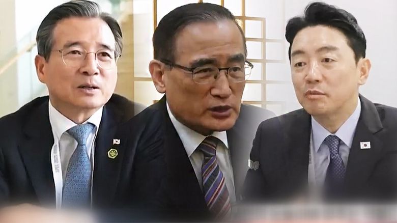 해당 영상은 JTBC 홈페이지에서 확인하실 수 있습니다.