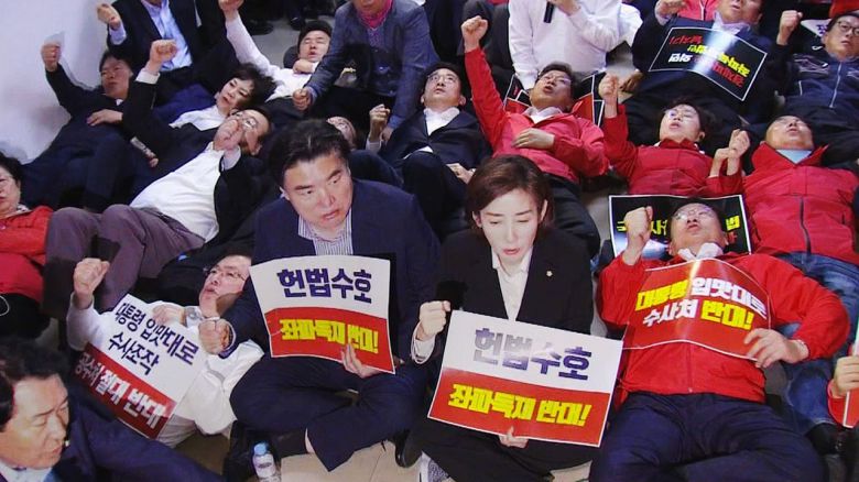 해당 영상은 JTBC 홈페이지에서 확인하실 수 있습니다.