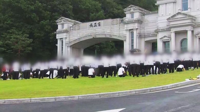 해당 영상은 JTBC 홈페이지에서 확인하실 수 있습니다.