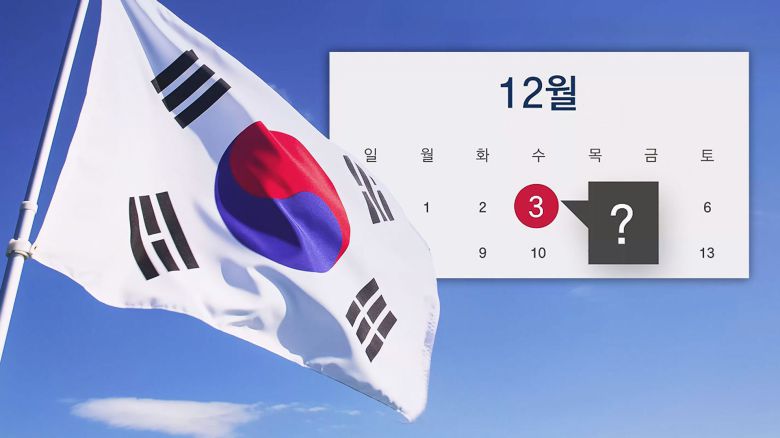 해당 영상은 JTBC 홈페이지에서 확인하실 수 있습니다.