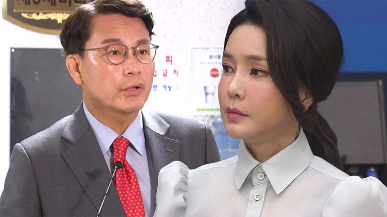 해당 영상은 JTBC 홈페이지에서 확인하실 수 있습니다.