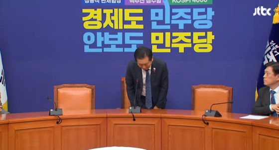 정청래 더불어민주당 대표. 〈사진=JTBC 유튜브 채널〉