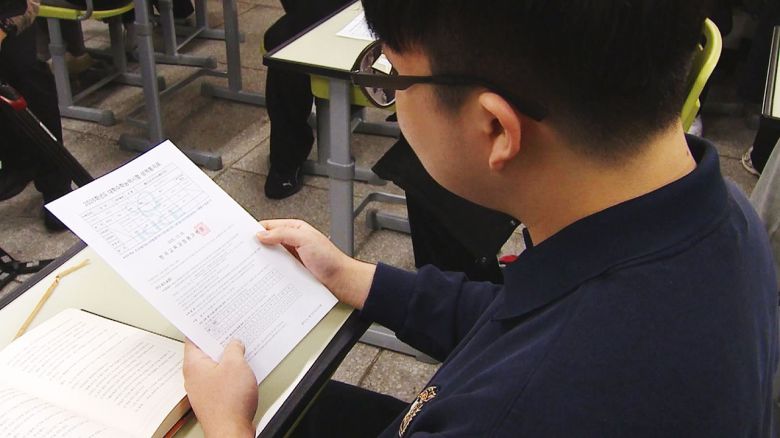 해당 영상은 JTBC 홈페이지에서 확인하실 수 있습니다.