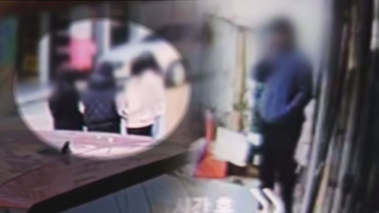 해당 영상은 JTBC 홈페이지에서 확인하실 수 있습니다.