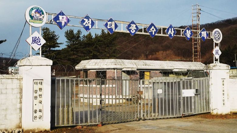 해당 영상은 JTBC 홈페이지에서 확인하실 수 있습니다.