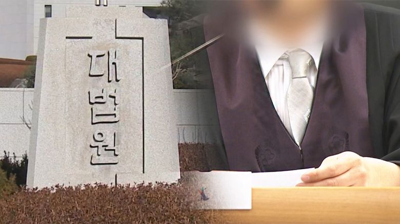 해당 영상은 JTBC 홈페이지에서 확인하실 수 있습니다.