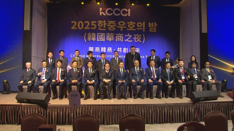 해당 영상은 JTBC 홈페이지에서 확인하실 수 있습니다.