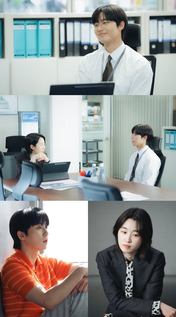 JTBC '경도를 기다리며' 스틸.