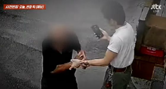 〈사진=JTBC '사건반장'〉