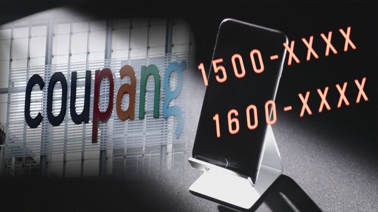 해당 영상은 JTBC 홈페이지에서 확인하실 수 있습니다.