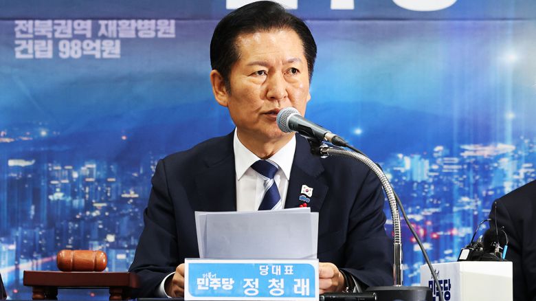 해당 영상은 JTBC 홈페이지에서 확인하실 수 있습니다.