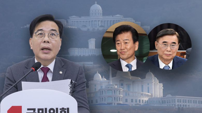 해당 영상은 JTBC 홈페이지에서 확인하실 수 있습니다.
