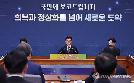 이재명 대통령이 19일 정부서울청사 별관에서 열린 외교부(재외동포청)·통일부 업무보고에서 발언하고 있다. 〈사진=연합뉴스〉