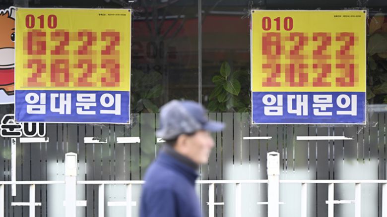 자영업자 대출 잔액이 지난해 1042조2000억원을 기록했다.[사진=뉴시스]