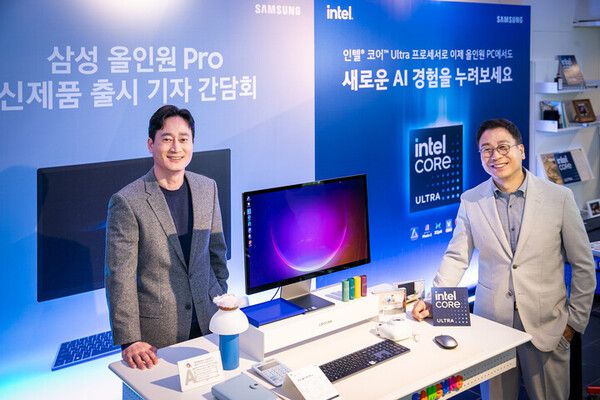 삼성전자는 갤럭시S24와의 시너지 효과를 기대하고 있다.[사진=삼성전자 제공]