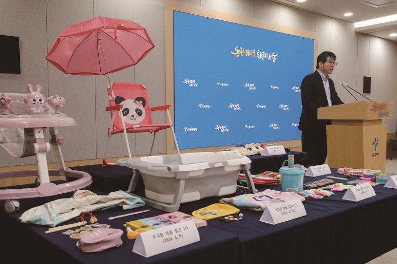 최근 일부 중국 직구 물품에 유해물질이 검출돼 논란이 일고 있다.[사진=뉴시스]