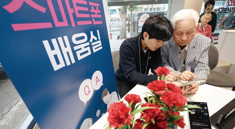 소비자가 선탑재앱을 지우기는 쉽지 않다.[사진=뉴시스]