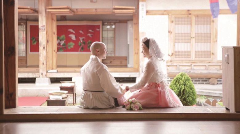 부천시 공공예식장 ‘한옥체험마을’에선 올해 10건의 전통혼례를 치렀다.[사진｜부천문화원 제공]