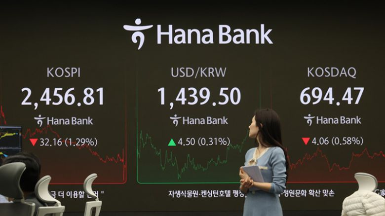 지난 17일 코스피지수가 2거래일 연속 하락했다.[사진｜뉴시스]