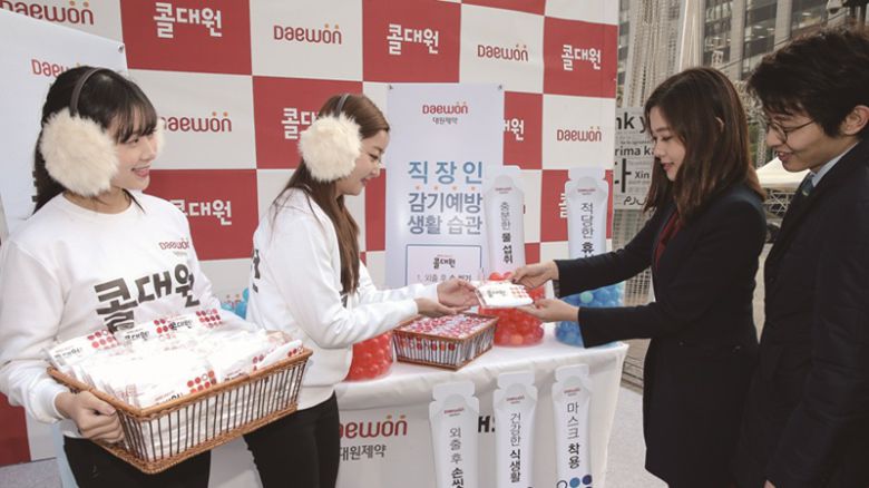 신사업의 부진 탓에 대원제약의 실적이 악화하고 있다.[사진｜뉴시스]