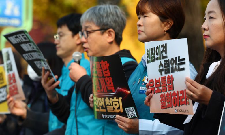 정부의 유보통합은 도돌이표를 거듭하고 있다.[사진 | 뉴시스]