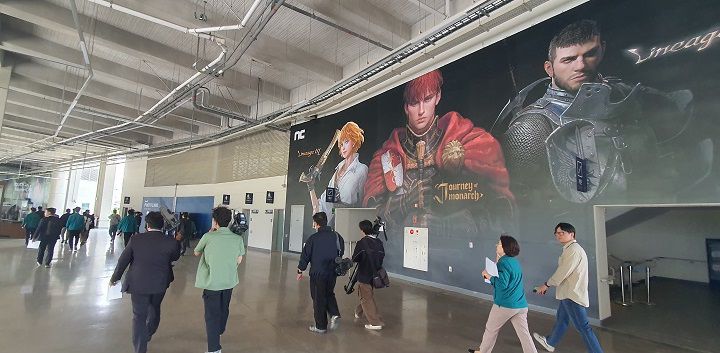 엔씨소프트의 주가가 조금씩 오르고 있다.[사진 | 연합뉴스]