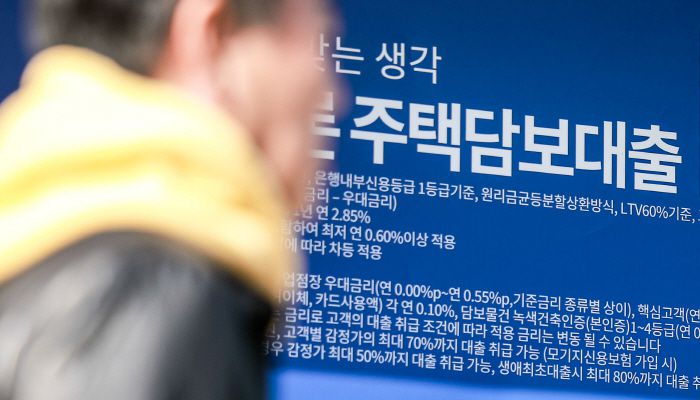 내년 성장률이 한은의 당초 전망보다 높아진다고 해도 잠재성장률 수준이다.[사진｜뉴시스]