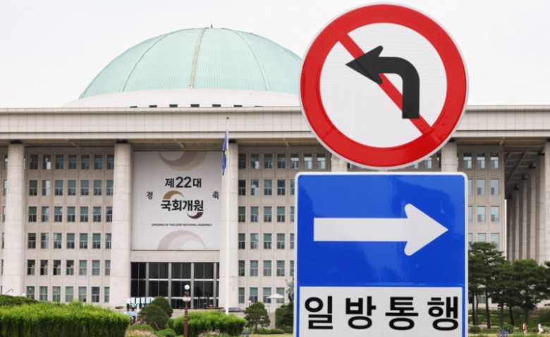 22대 국회가 개원하자 1호 법안 타이틀을 갖기 위한 입법 경쟁이 펼쳐졌다.[사진｜뉴시스]