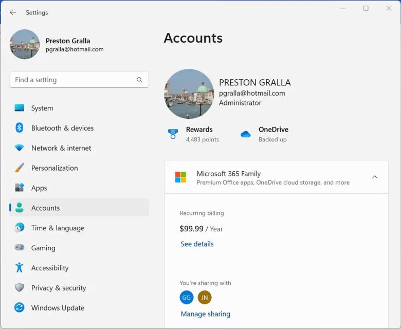 계정 페이지 ⓒ IDG