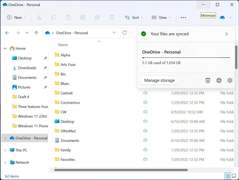 파일 탐색기 ⓒ IDG