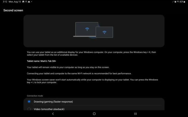 세컨드 스크린 작동법이 설명된 화면 ⓒ Foundry