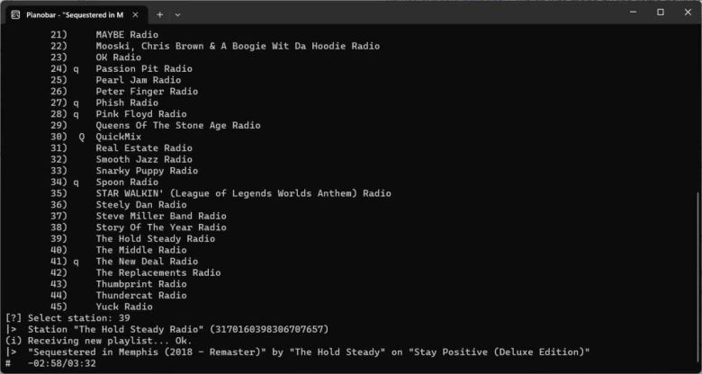 피아노바(Pianobar) ⓒ Foundry