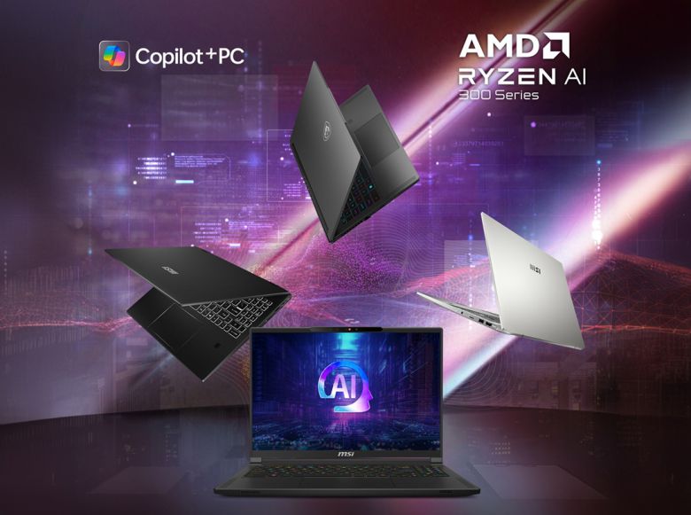 3 AMD의 스트릭스 포인트는 스트릭스 헤일로에 자리를 내줄 것으로 보인다.MSI