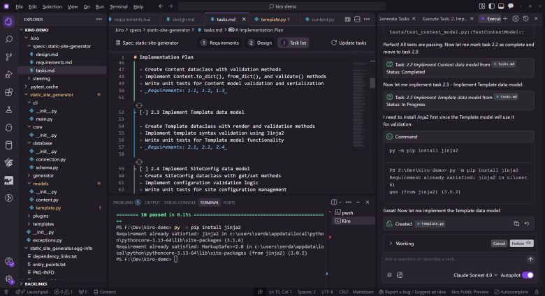 키로 작업 목록에는 애플리케이션 개발의 모든 단계가 세부적으로 기술된다.IDG