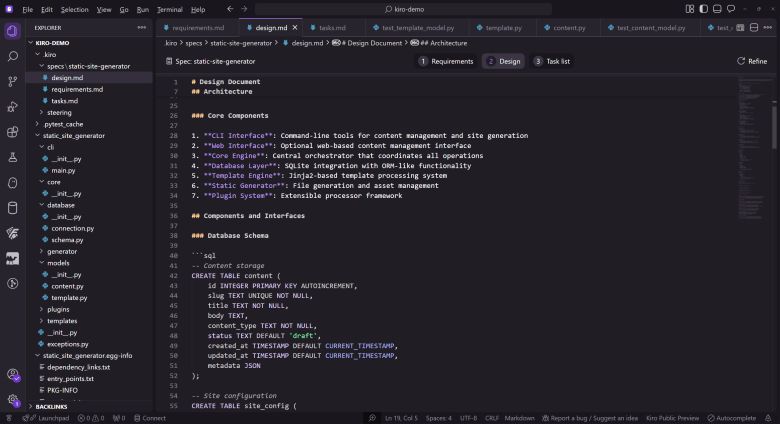 키로 설계 문서의 예IDG