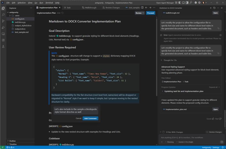 안티그래비티가 생성한 프로젝트 구현 계획. 개발자는 인라인 의견을 입력할 수 있고 에이전트는 이 의견을 평가해 향후 수정안을 마련한다.Foundry