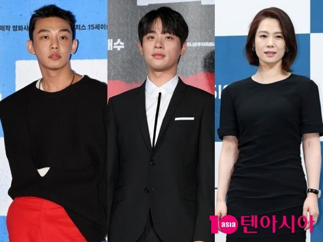 유아인 박정민 김현주 / 사진 = 텐아시아DB