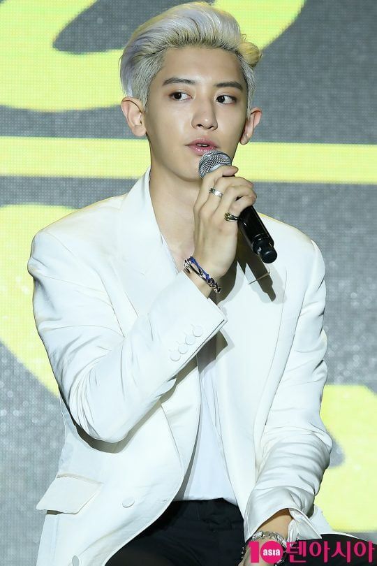 엑소 찬열/사진=텐아시아DB