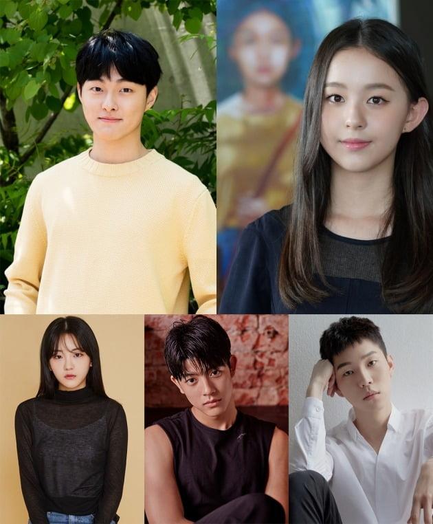 '지금 우리 학교'는에 배우 윤찬영(왼쪽 위부터 차례로), 박지후, 조이현, 로몬, 유인수이 캐스팅됐다. / 사진제공=각 소속사