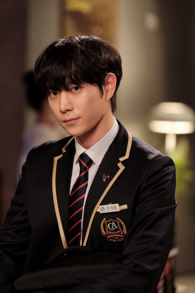 '펜트하우스' 속 김영대/ 사진=SBS 제공