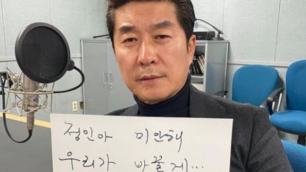 김상중 /사진=사단법인 대한아동학대방지협회